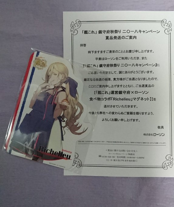 Naoさん の最近のツイート 7 Whotwi グラフィカルtwitter分析 Naoさん の最近のツイート 7 Whotwi グラフィカルtwitter分析