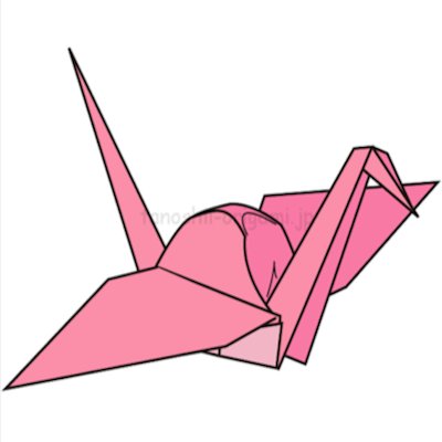 Twitter এ たのしい折り紙 折り紙といえば折り鶴 折り紙の基本ですね 正しい折り方やコツも紹介しています 鶴 の折り紙のイラスト 動画はこちらからどうぞ T Co Fg8tdnlcbg 折り紙 おりがみ Origami たのしい折り紙 折り鶴 T Co