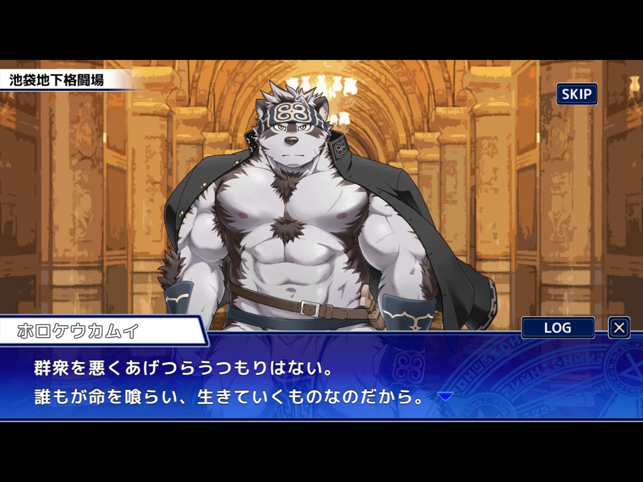 界座こうじ 人間嫌いなキャラの人間嫌いが緩和する話とは逆に 人間好きなキャラが人間嫌いになる話はないのかなとか思ったりもしますが コラ この人の場合はのっけからこうだったから ならなさそうですな 放サモ T Co 3d4fevjbgn Twitter 界座こうじ 人間嫌いなキャラの人間嫌いが緩和する話とは逆に 人間好きなキャラが人間嫌いになる話はないのかなとか思ったりもしますが コラ この人の場合はのっけからこうだったから ならなさそうですな 放サモ T Co 3d4fevjbgn Twitter
