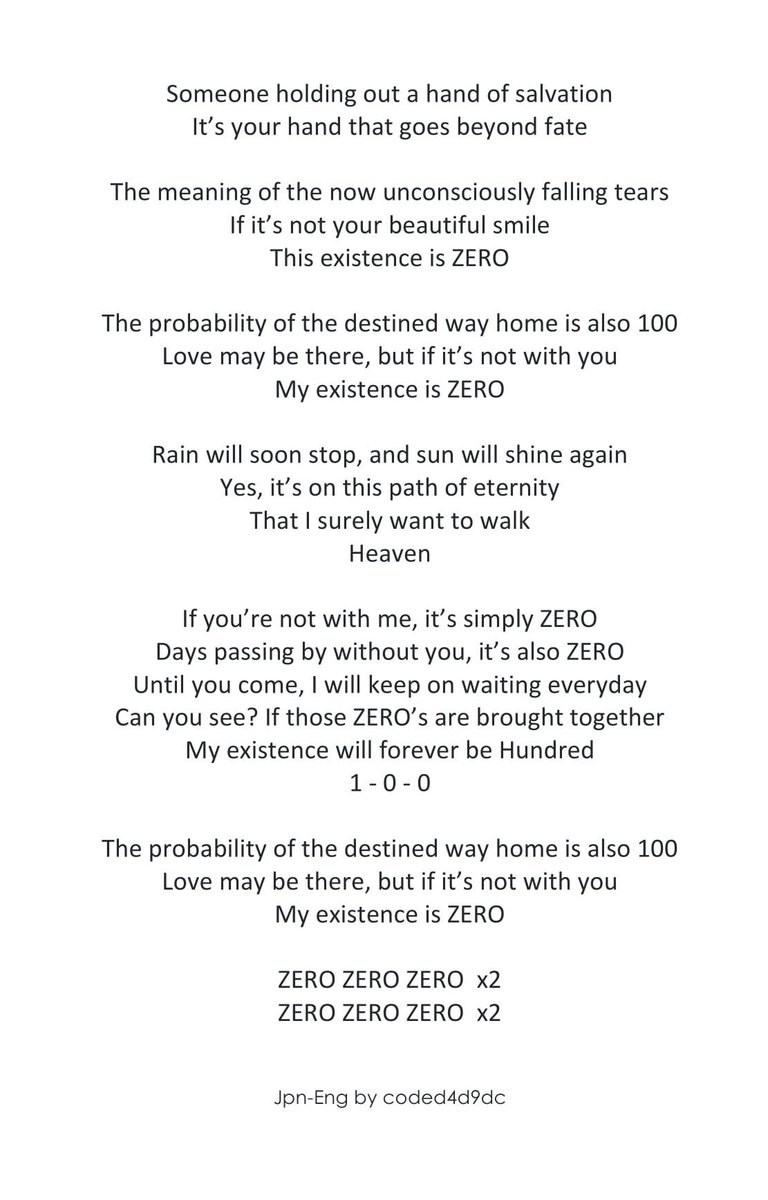 Synesth Hiatus Trans Got7 Zero Lyrics From Mini Album I Won T Let You Go Read T Co Jznnd8rwbq
