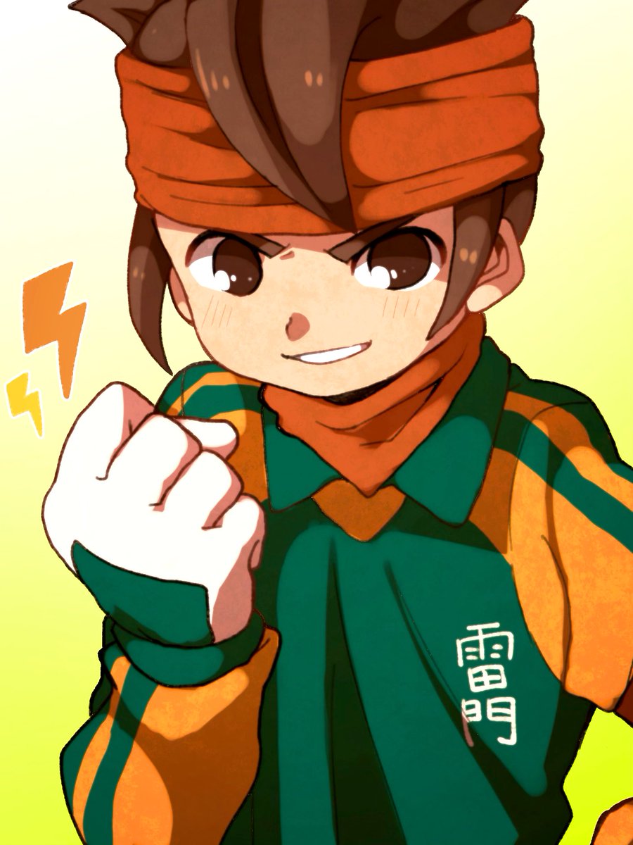 円堂守君 のアイデア 170 件 イナズマイレブン イナイレ イナズマ