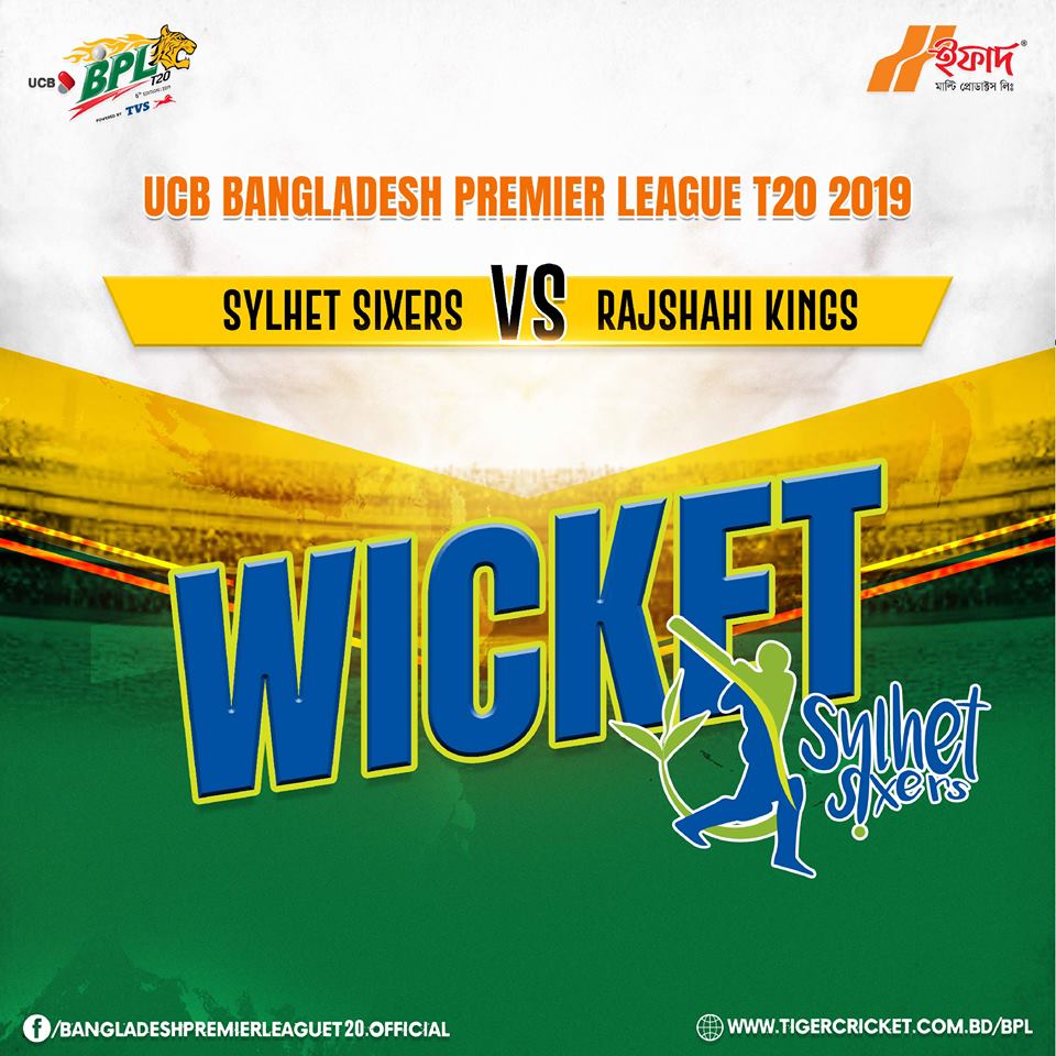 Rabbithole_bd's tweet photo. Wicket!! Taskin strikes!! Zakir Hasan gone for 7. Rajshahi Kings are 14/1 #SSvRK
Watch BPL LIVE on GTV & Rabbaithole App!
Download :
Play Store: https://t.co/Vws8H5wuY1
App Store: https://t.co/OPH77XMXLx
#BPL #BPLSeason6 https://t.co/UOTR3C7ULt