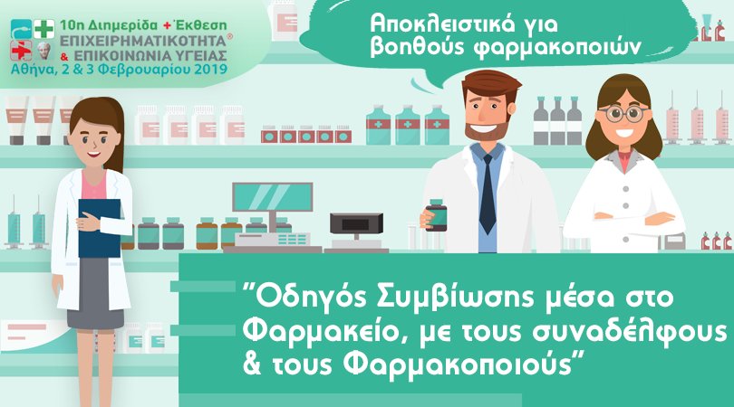 Peifasyn tweet media