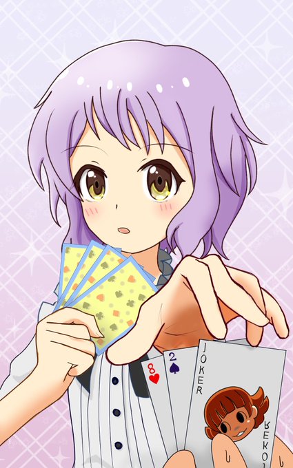 得意のポーカーフェイスでレイズのtwitterイラスト検索結果 得意のポーカーフェイスでレイズのtwitterイラスト検索結果