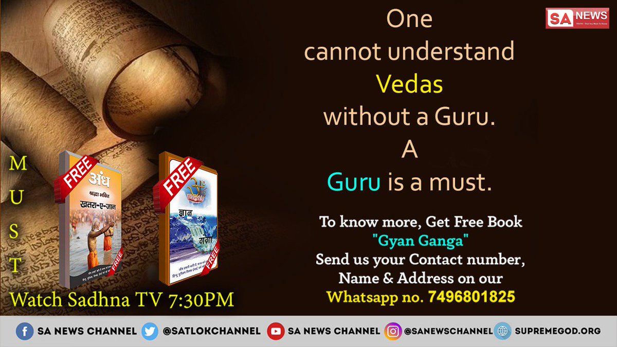 DasiAisha's tweet photo. #WakeUpHindus 
Fake Gurus provide wrong way of worship to innocent devotees.
Who gives true way of worship??
Must watch on sadhna tv at 7:30pm to 8:30pm
Hindu Mahasabha https://t.co/UI7uPfC7Ah