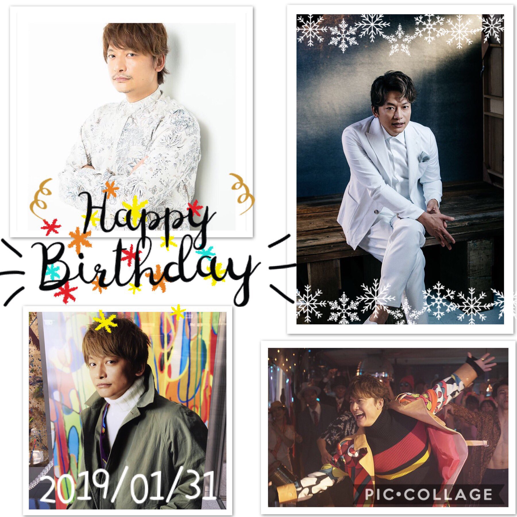  HAPPY BIRTHDAY   SHINGO KATORI                                42              
