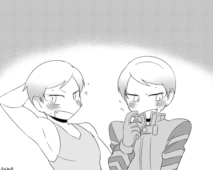 照 