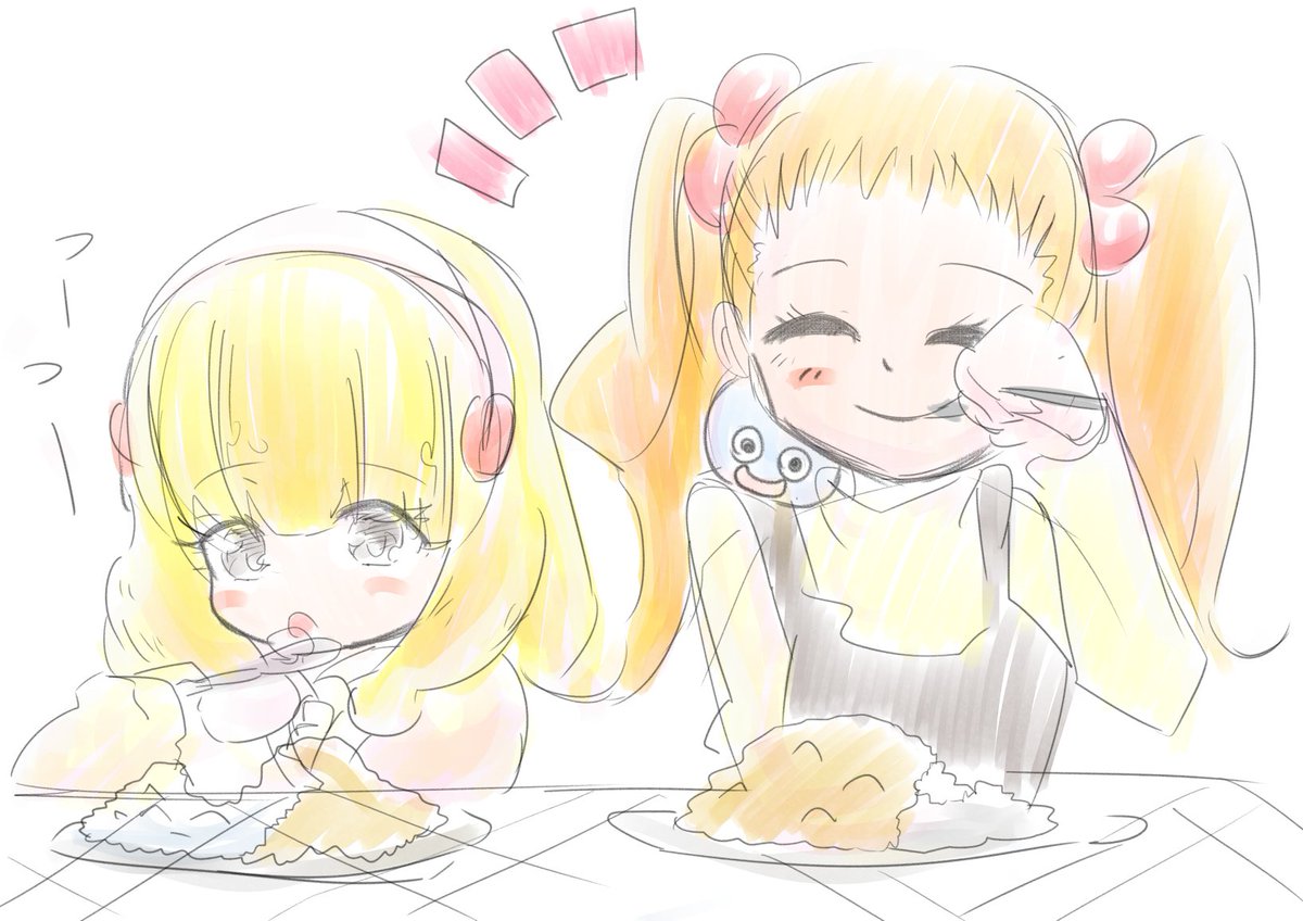 Twoucan ツグさん トランプ王国 Tugu355