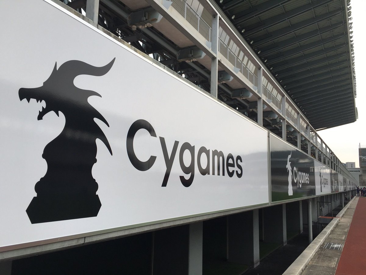 Stf17 در توییتر 19 1 31 Cygames様のサガン鳥栖とのスポンサー契約終了 アトレティコ マドリーとの親善試合 ユーリ On Iceとのコラボ キムミヌ選手に贈る新聞広告 等々 スポンサー外でも スタジアムの全面塗装リニューアル 佐賀でのビル建設 等々 佐賀への多大な Stf17 در توییتر 19 1 31 Cygames様のサガン鳥栖とのスポンサー契約終了 アトレティコ マドリーとの親善試合 ユーリ On Iceとのコラボ キムミヌ選手に贈る新聞広告 等々 スポンサー外でも スタジアムの全面塗装リニューアル 佐賀でのビル建設 等々 佐賀への多大な