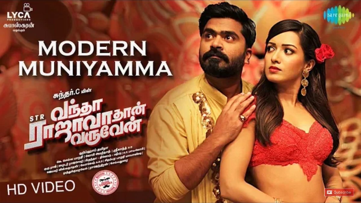 WorldSimbu_Fc's tweet photo. #ModernMuniyama Lyrical video
here - https://t.co/EIcleOKMmd
#VRVCarnivalIn2Days
#VRVFromFeb1st
#VanthaRajavathaanVaruven https://t.co/lcResOKF3n