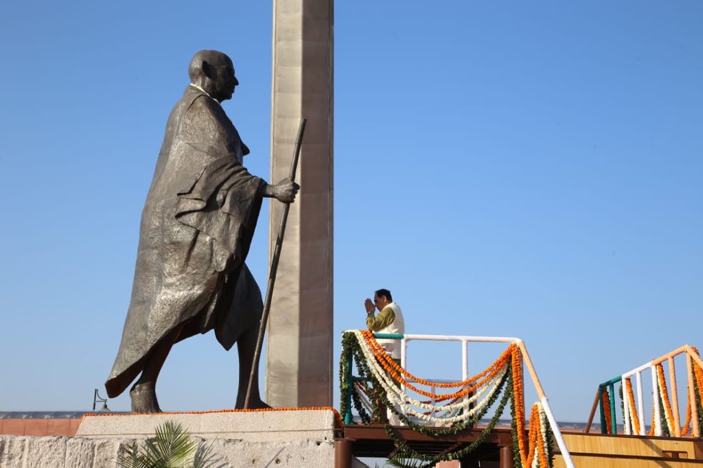 Vijay Rupani Memorial tweet media