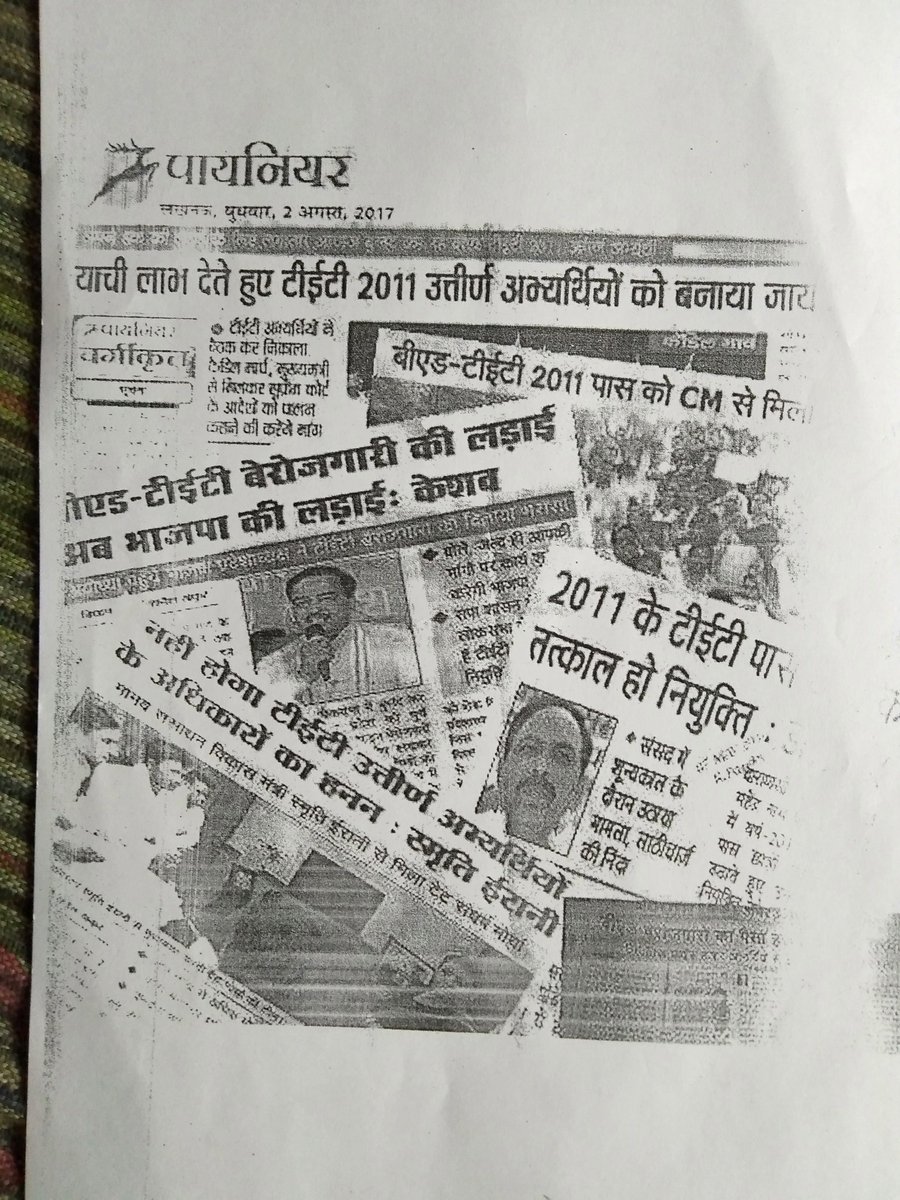 DharmRa63397916's tweet photo. Sir ji aap ke neta log Kiya hua wada pura nahi kiye 2019 Chunaw me bahut Fark panaga
@AmitShah https://t.co/VahFqle3fP