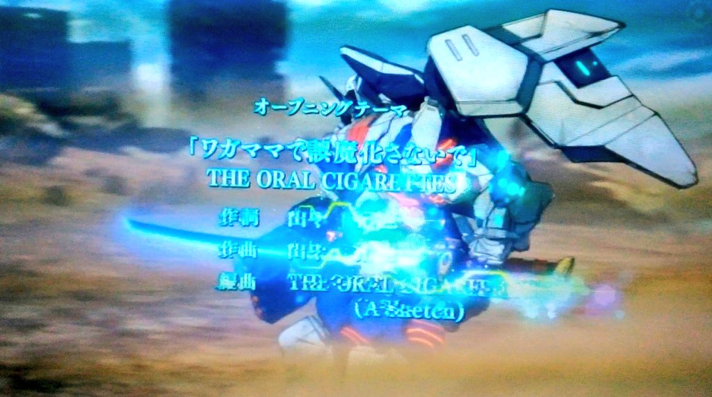 高山瑞穂 リヴィジョンズ見てるんだけど オープニング ワガママで誤魔化さないで とサビが出る瞬間に主題歌のテロップが出るところちょっと鳥肌だったよ T Co Vefstjjgke Twitter 高山瑞穂 リヴィジョンズ見てるんだけど オープニング ワガママで誤魔化さないで とサビが出る瞬間に主題歌のテロップが出るところちょっと鳥肌だったよ T Co Vefstjjgke Twitter