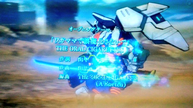 テロップのtwitterイラスト検索結果 古い順