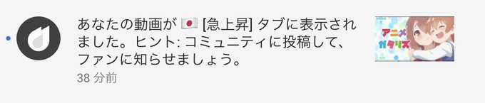 注目 画像ツイート アニメガタリズ アニメレーダー 注目 画像ツイート アニメガタリズ アニメレーダー