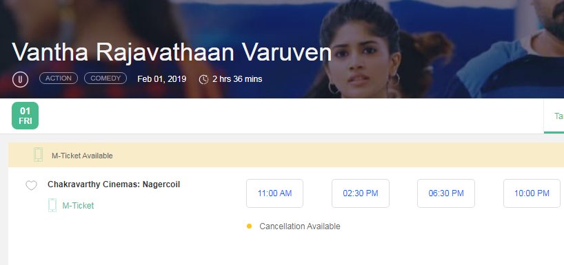 WorldSimbu_Fc's tweet photo. #Nagercoil
@NglCinemasOffcl Booking opens now..
#VRVCarnivalIn2Days
#VRVFromFeb1st
#STR https://t.co/os3SYXFLES