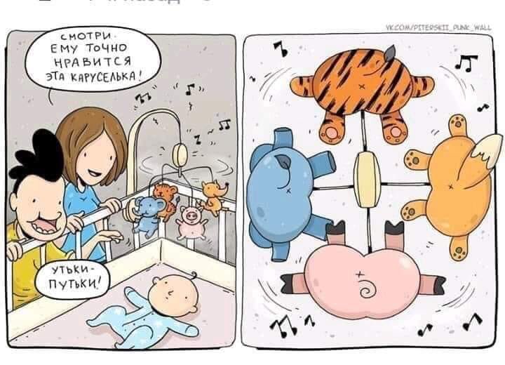 Бөгс харж өсөж бна хүүхдүүд чинь 😂😂Ойлгон биздээ😜