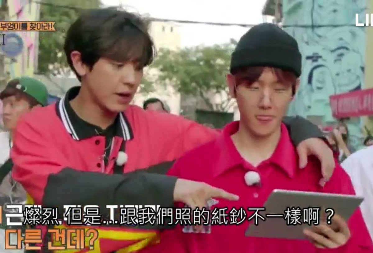 TheChanBaeker's tweet photo. Baekhyun to Chanyeol: "A friend that I have a lot in common. A friend that I can connect a lot. A warmhearted friend that takes good care of me. You're a really great friend. It's amazing when I'm with you,  anytime is fun."

ALEXA PLAY TENDER LOVE.mp3 😭😭😭 https://t.co/87FuhXcMYk