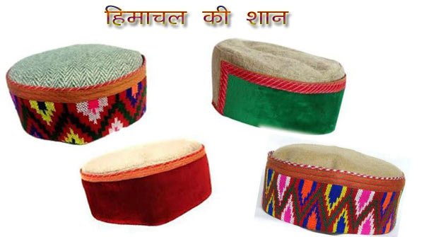 Abhishek Avtans अभिषेक अवतंस 🌐 on 