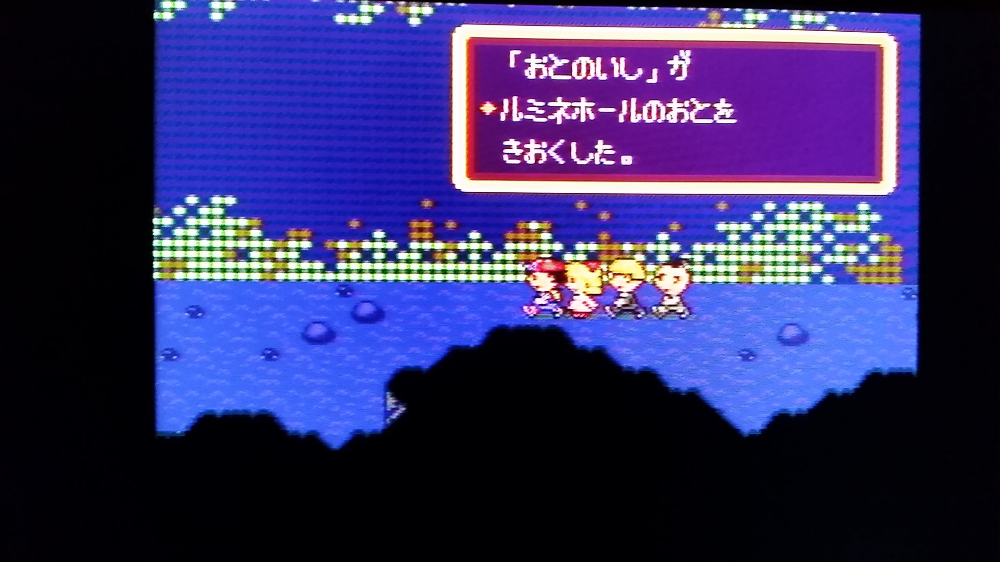 おうじゃのつるぎ Twitter Search Twitter
