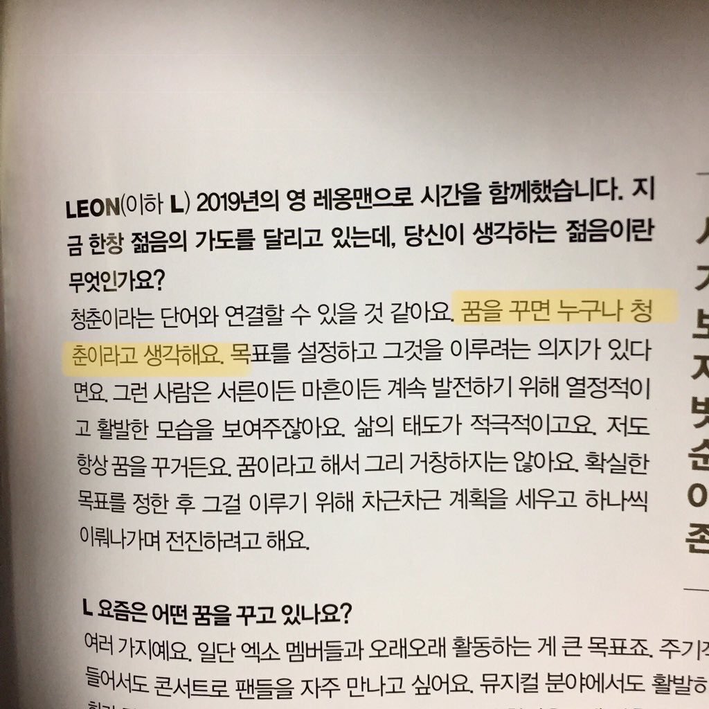 포코🫠 tweet media