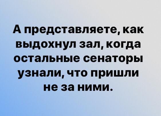 ARTEM_KLYUSHIN's tweet photo. Самый популярный мем в Российских соц сетях сегодня 😂 https://t.co/hNAg1cTuJN