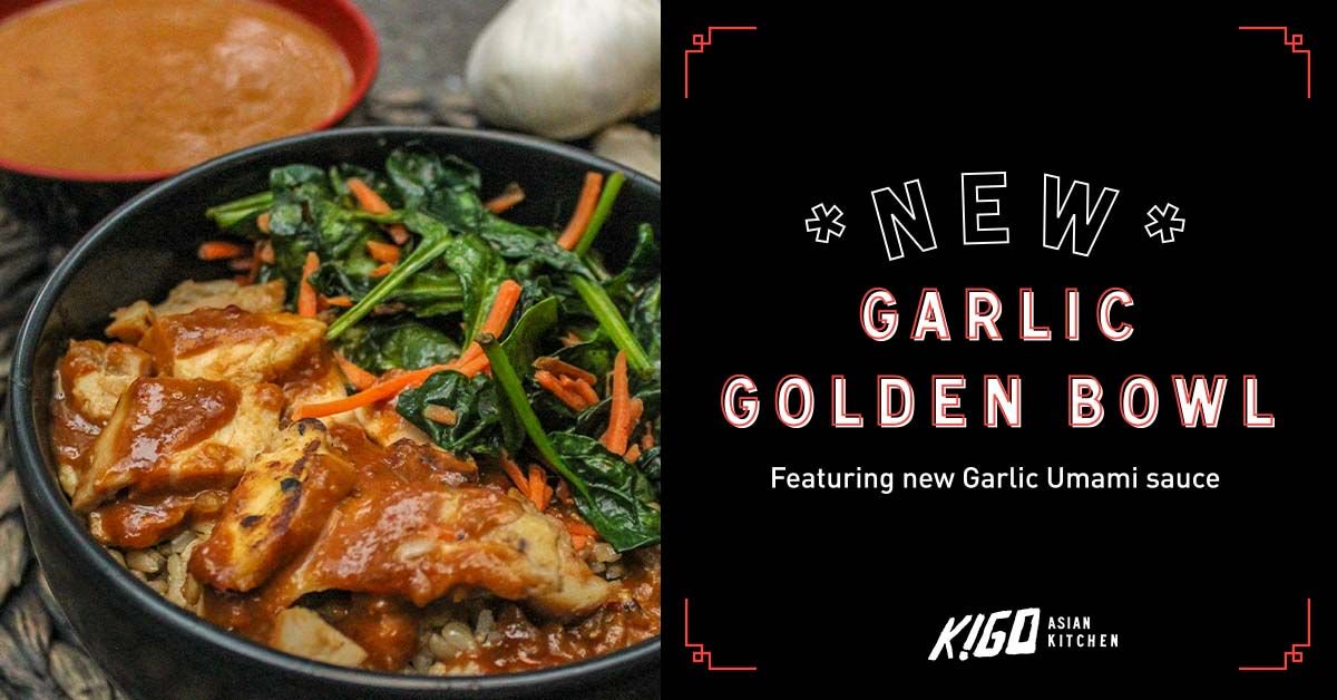 New Garlic Golden Bowl - Yum! kigokitchen.com #eatkigokitchen #foodie #foodporn #foody #influencermarketinghub #lunch #food #delicious #garlic #umami #seattle #seattlefood #seattlefoodblog #seattlefoodaholic #seattlefoodies #seattlefoodscene #asianfood