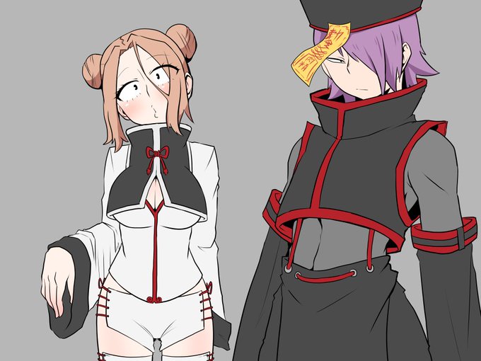 ちょっとだけチャイナな肉ケミ 