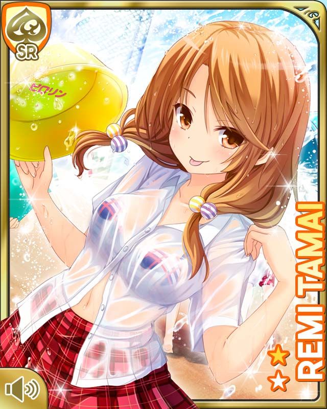 تويتر 声レポ 声優レポート على تويتر 今日は ガールフレンド仮 玉井麗巳 Cv 下屋則子 の誕生日です おめでとうございます 玉井麗巳誕生祭 玉井麗巳誕生祭19 1月31日は玉井麗巳の誕生日 Gf仮クラスタと繋がりたい Rtした全員フォローする T Co تويتر 声レポ 声優レポート على تويتر 今日は ガールフレンド仮 玉井麗巳 Cv 下屋則子 の誕生日です おめでとうございます 玉井麗巳誕生祭 玉井麗巳誕生祭19 1月31日は玉井麗巳の誕生日 Gf仮クラスタと繋がりたい Rtした全員フォローする T Co