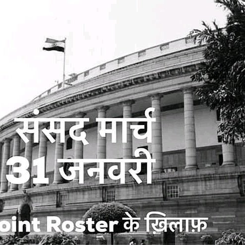 ManojKu10707076's tweet photo. #Against13PointRoster
#BringBack200PointRoster
#BringBack200Point https://t.co/bM1CixaGie