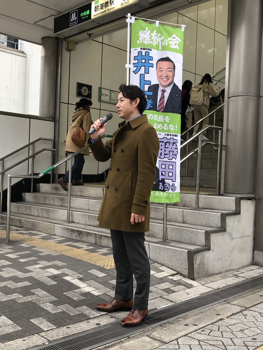 駅 潮 橋 ライフ 朝 ライフ／大阪市港区に「朝潮橋駅前店」をオープン