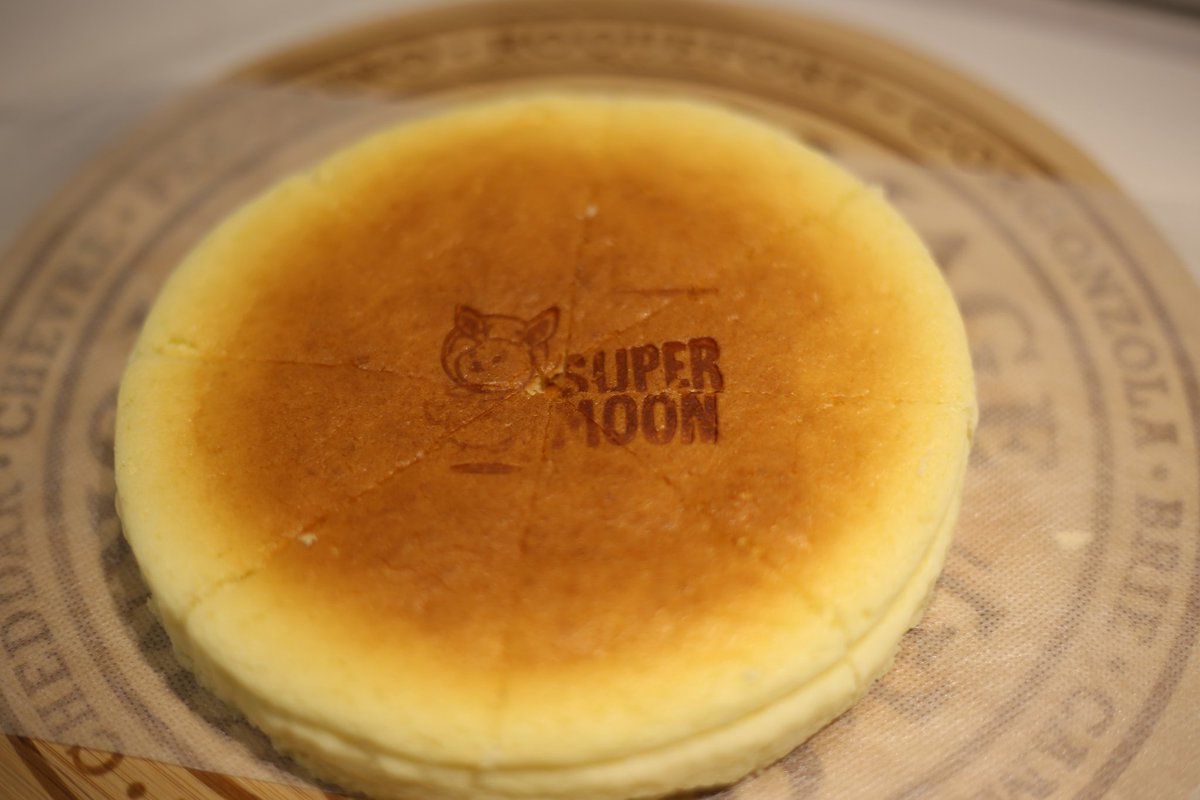 One Modern Couple tweet media