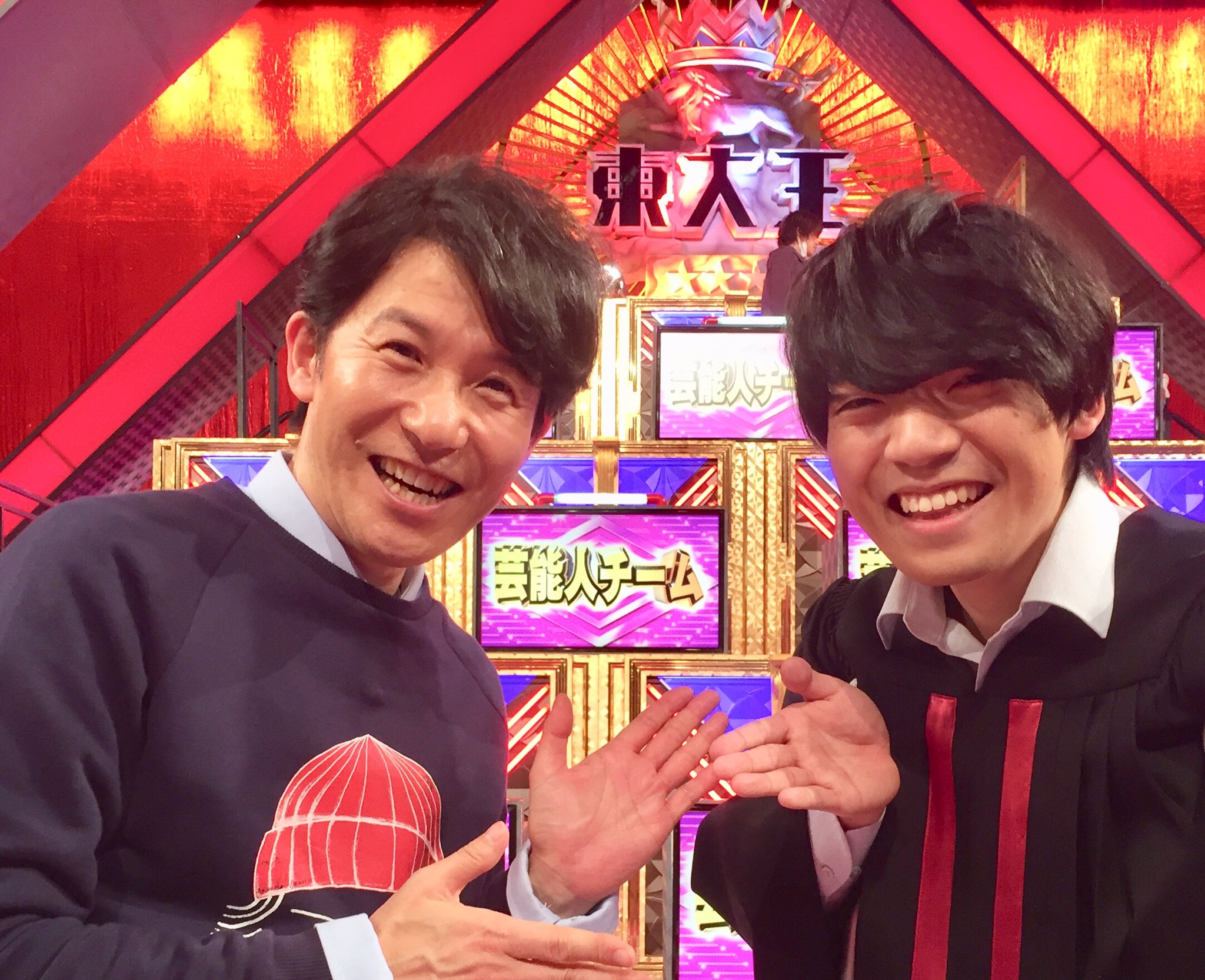 宮川一朗太 東大王 オセロ 初めてちゃんとした形で勝てました 難読を読んだ富永さんはもちろん 読めずとも指示に従ってくれたメンバーにも感謝です しかし 向こうには凄い男がいた 最後なんて何故 地球 の時点で分かる 早く芸能人チームに来 宮川一朗太 東大王 オセロ 初めてちゃんとした形で勝てました 難読を読んだ富永さんはもちろん 読めずとも指示に従ってくれたメンバーにも感謝です しかし 向こうには凄い男がいた 最後なんて何故 地球 の時点で分かる 早く芸能人チームに来
