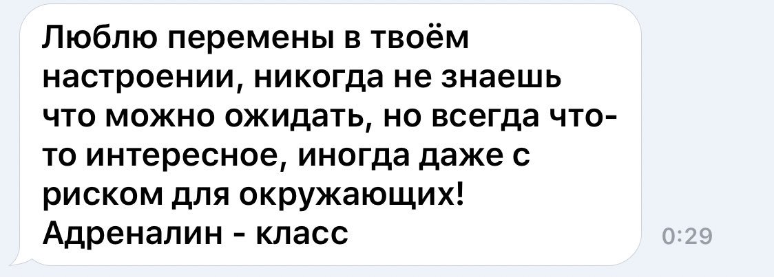 нимфа аметист🌙 tweet media