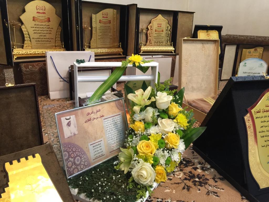 مشاري العنزي tweet media