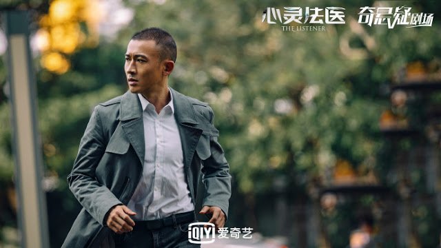 AsianDramaPanda's tweet image. #NieYuan and #SongYi Wrap Up Filming for #TheListener. dramapanda.com/2019/01/nie-yu…