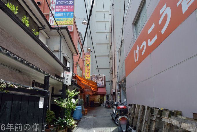 フォト秋葉原 Photoakiba 19年01月 Twilog フォト秋葉原 Photoakiba 19年01月 Twilog