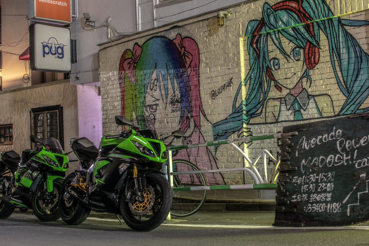 裏原宿で撮影ヾ(*´∀｀*)ﾉ 【ZX-6R】 #バイクのある風景 #ファインダー