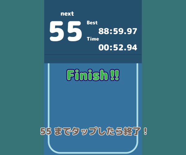 teamludee's tweet photo. Androidアプリ「Count Up 55」配信中です☺️

番号順にボールをタップしていくシンプルなミニゲームです❗️

ゲーム終了後はベスト３までタイムを表示します。

リーダーボードで他のプレイヤーのタイムと比較することもできます✨
ぜひベストタイムを目指してみて下さいね😊

https://t.co/C6g7JLbKuP https://t.co/YHEKIchX0j