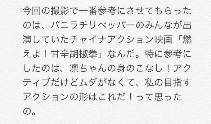 フォトカツのtwitterイラスト検索結果