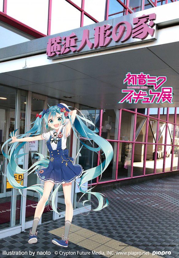 初音ミク 横浜人形の家 フィギュア展 缶バッジ ふじのきともこ 横浜