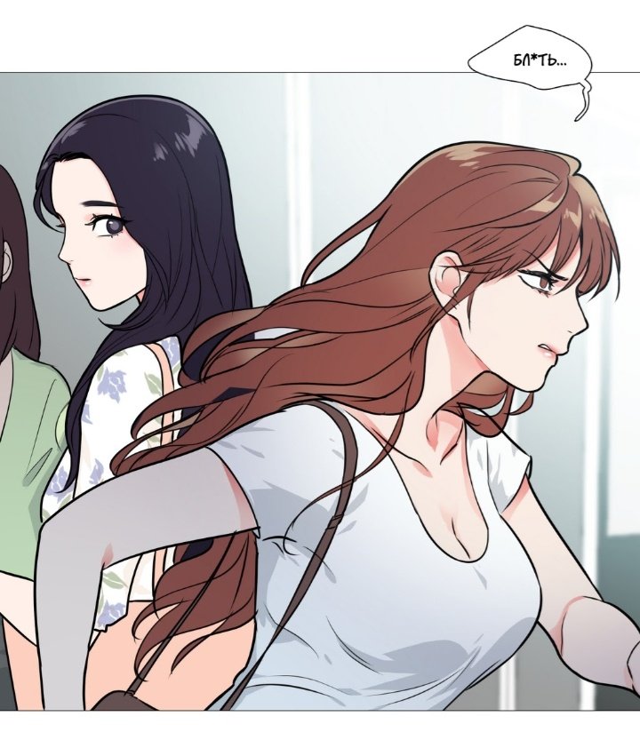 Naver webtoon манхва. Девушка напрокат. Бён минхо прелести садизма. Чхва уке. Обложка манхвы.
