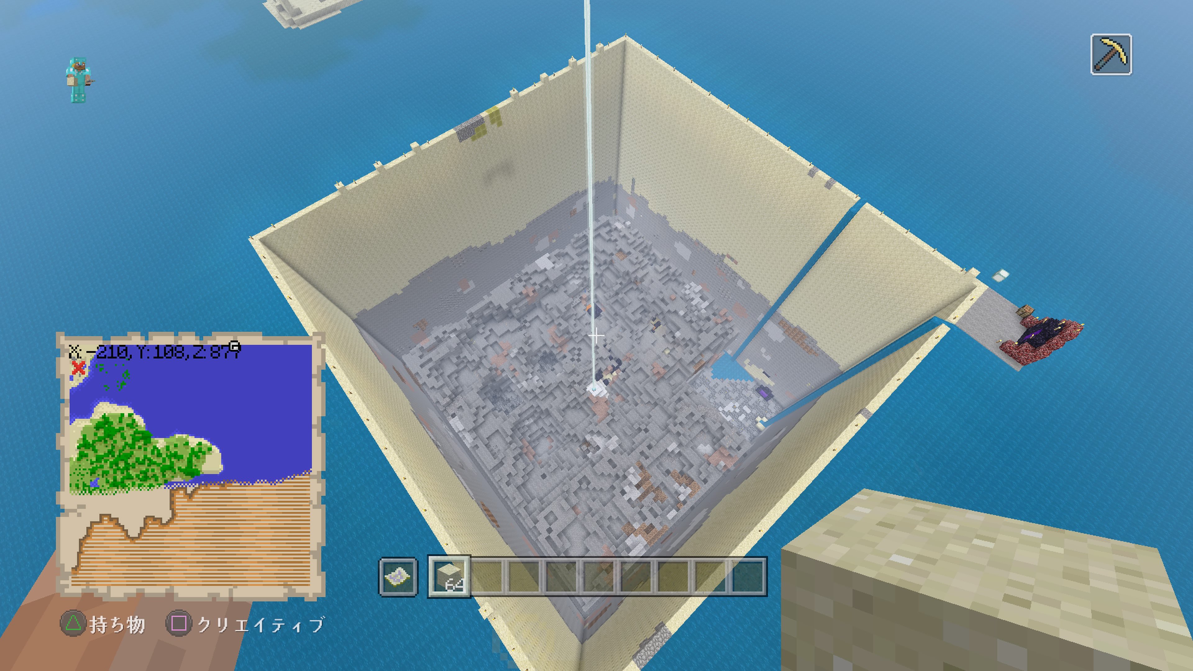 Follow Du マインクラフトps4 S D U Geme Latest Tweets Twitter