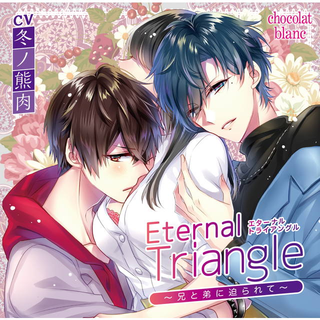 新型モデル ステラワースキャンペーン特典cd 心憶え 冬ノ熊肉 Cb3d4b1f 新作通販サイト Cfscr Com