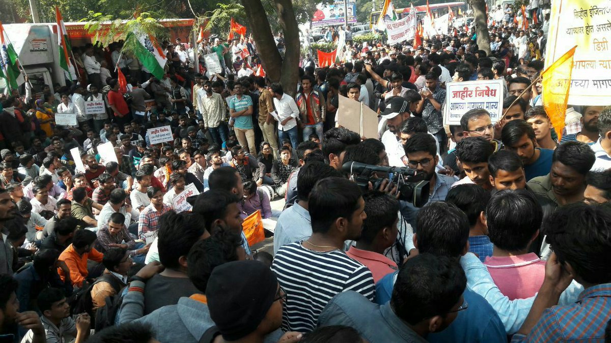 Harshal rathore tweet media