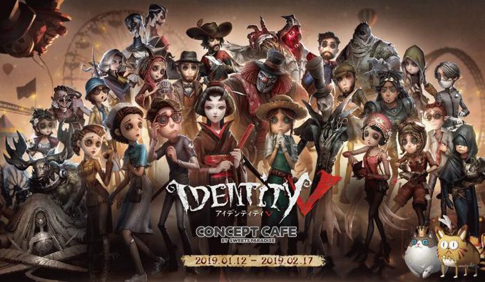 スイーツパラダイスコラボ 公式 Sp Collabo 19年01月 Twilog