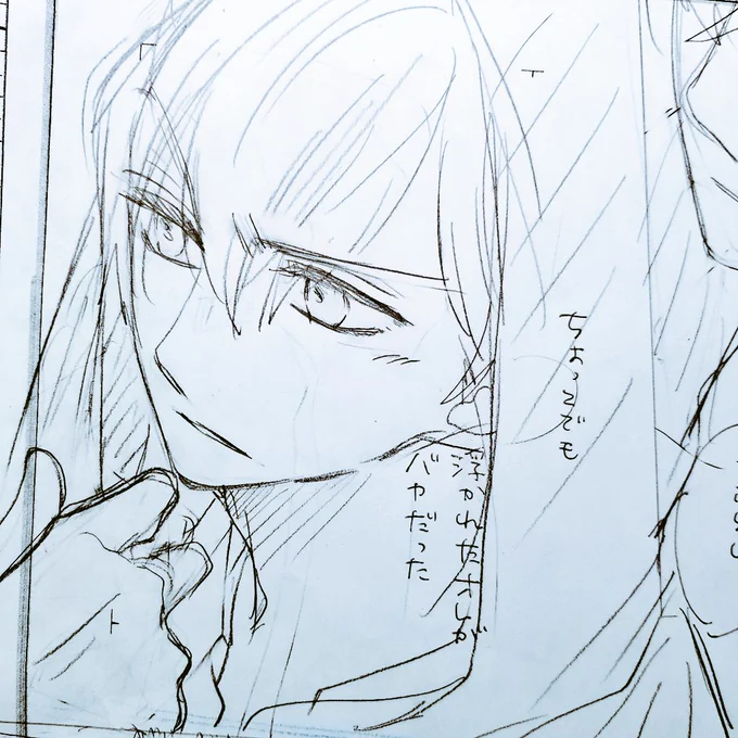 パーカーかぶり男子。 