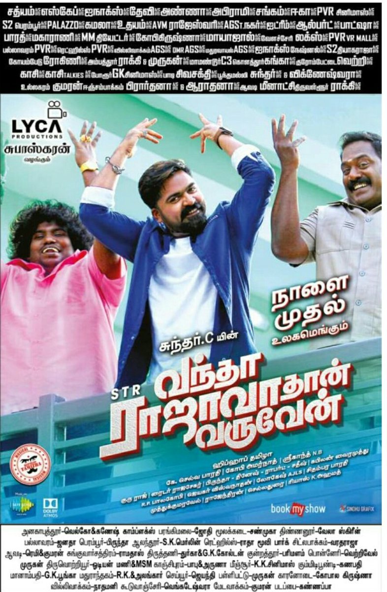 iam_Tharani's tweet photo. #VanthaRajavathaanVaruven ๐ฌGrand Release Tomorrow Worldwide. Releasing More than 400+ Screen in TN. All Big Screens for #VRVMania ๐๐๐๐
#VRVFromTomorrow #STR #Simbu ๐ @aditi1231 @hariharannaidu https://t.co/o4qjGzpwj7