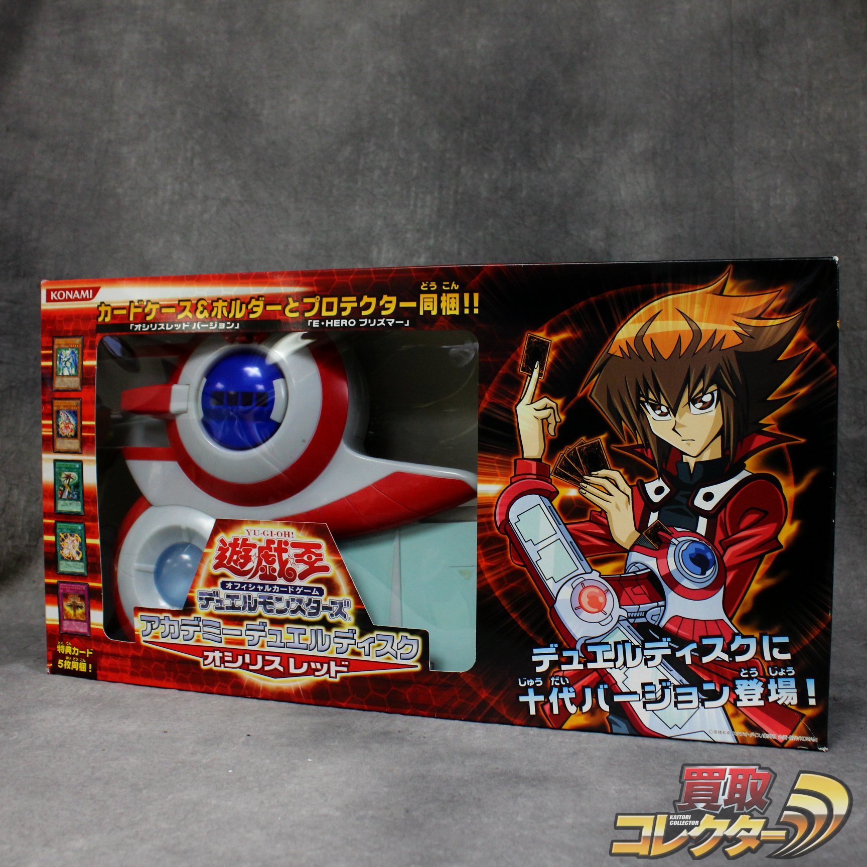 買取コレクター 遊戯王デュエルモンスターズ アカデミーデュエルディスク オシリスレッド 遊城十代 を買い取らせていただきました 思わず デュエルスタンバイ と言いたくなりますね 遊戯王 デュエルモンスターズ 遊城十代 買取コレクターのサイト