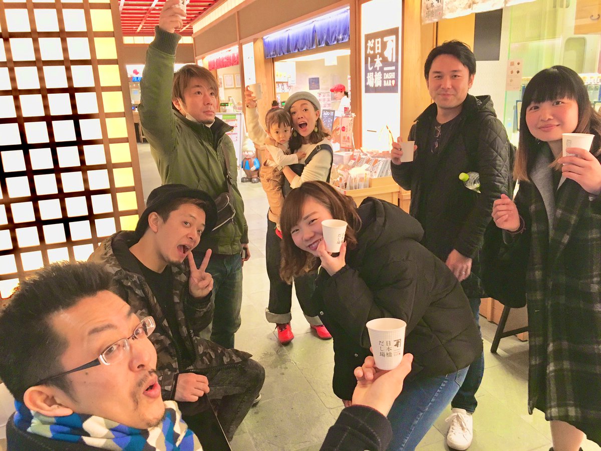 Dance_Terminal's tweet photo. 今年もやります！！！
Try-Ful vol.5
@羽田空港国際線ターミナル

今日は実行委員メンバーでミーティングしてまいりました！！！
※写真は楽しそうにしてますが、まじめにミーティングしてきました！

今年も盛り上がる事間違いなし♪
お楽しみにー！！！ https://t.co/27tgVtsTr4